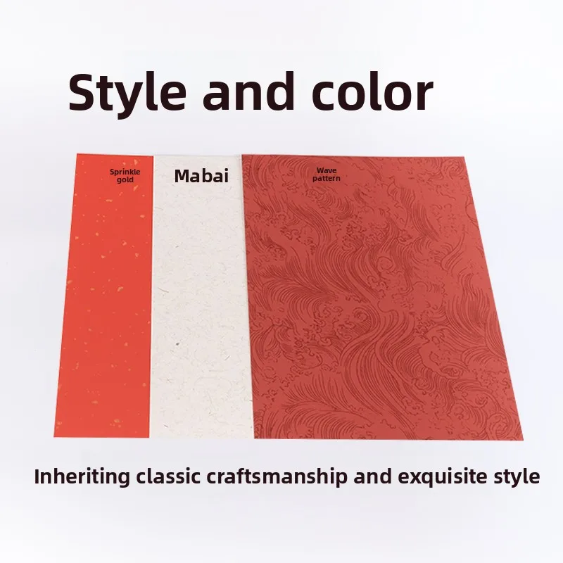 Gold-Sprayed Red Hemp White Xuan Paper Calliaphy DIY Handwritten Red Card Paper Hard Card Gold-Sprayed Xuan Paper Card