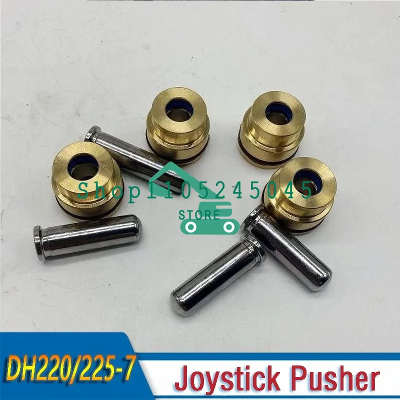 DH220-7 DH225-7 Joystick Pusher Bullets For Excavator Construction Machinery Parts