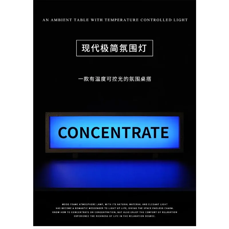 Industrial wind and electrical lights, creative atmosphere lights, computer desktop lighting ornaments, e-sports decorations