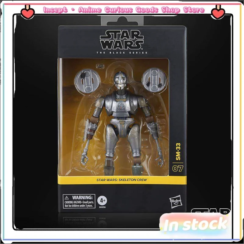 in-stock-hasbro-star-wars-black-series-sm-33-skull-squad-action-figures-toy-collection-fan-favorite