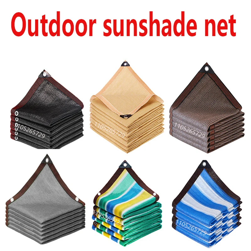 HDPE Beige Schattennetz, Gartenpflanzen, UV-Schutz, Outdoor-Schattennetz, Schwimmbad-Schattierungsrate von 75-80%