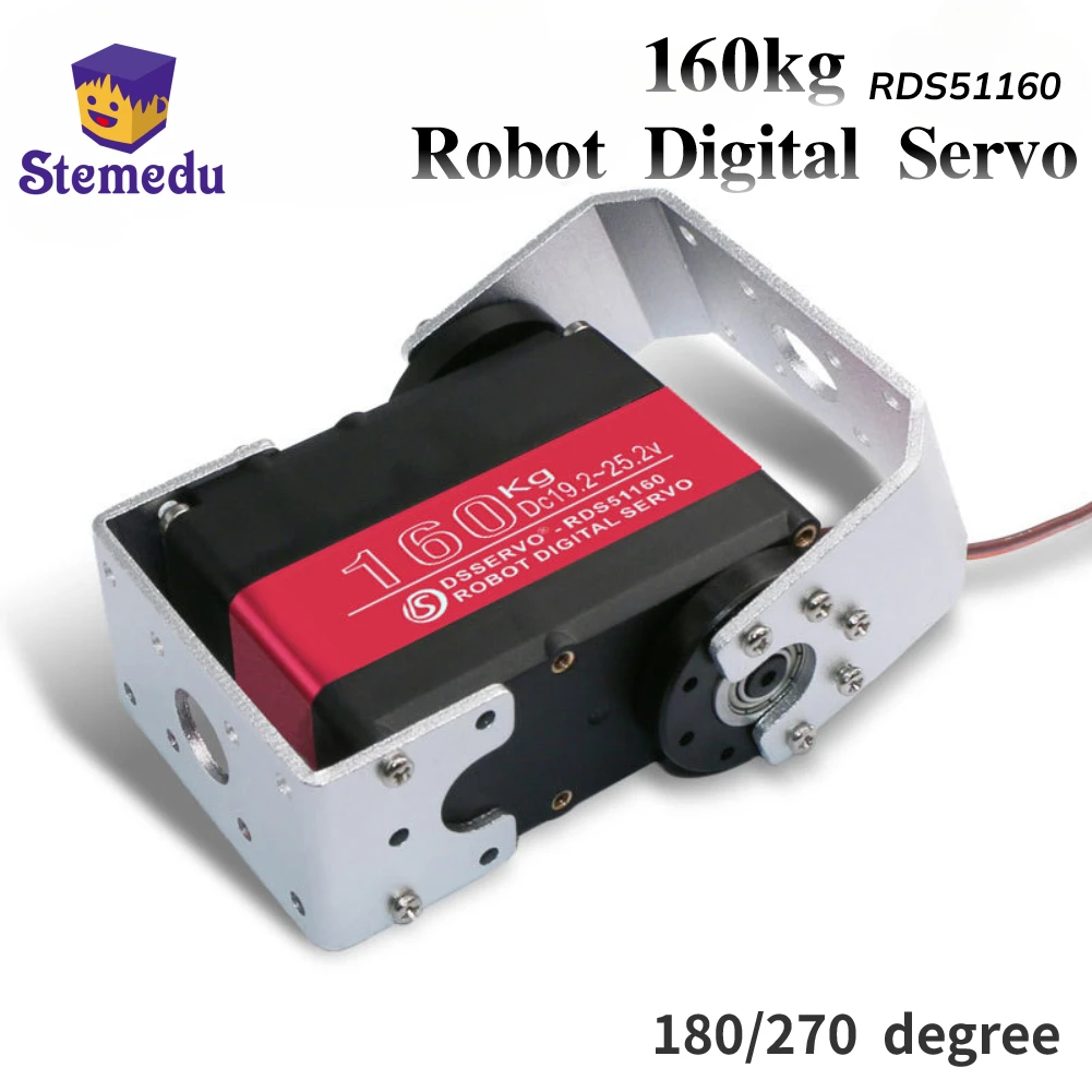 160KG RDS51160 24V 180/270 Degree High Torque Dual Axis Digital Servo Waterproof IP66 with U-shaped Bracket for RC Robot