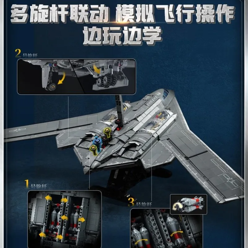 ตัวต่อ Keeppley H-20 Stealth Bomber แบบจำลองเครื่องบินทหาร ของเล่นตัวต่อ ของขวัญสำหรับเด็กผู้ชาย