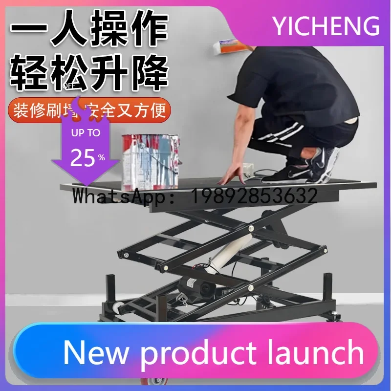 a-16 electric height-adjustable stool - foldable, mobile, for indoor renovation, tiling, and light construction
