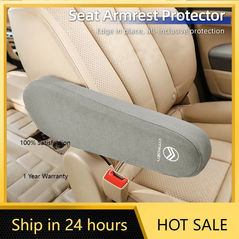 

2026 Hot Car Sticker Car Seat Armrest Cover Centre Console Armrests Protector Covers Universal Car Accessories For Citroen C4 C3