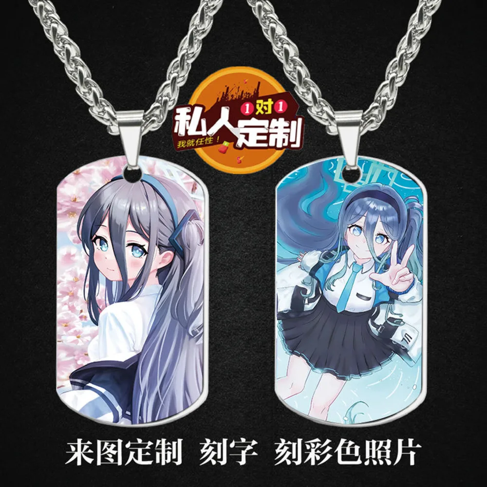 Anime Blue Archive Tendou U Nameplate Necklace Double-Sided View Unisex Pendant Trendy Jewelry Women Men