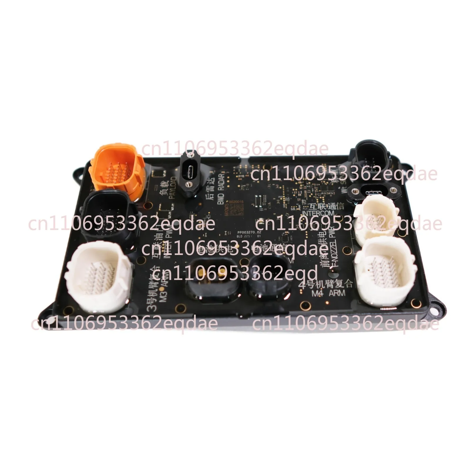 Agriculture Agras Drone Spray Power Module 000690.01 For T50 T25