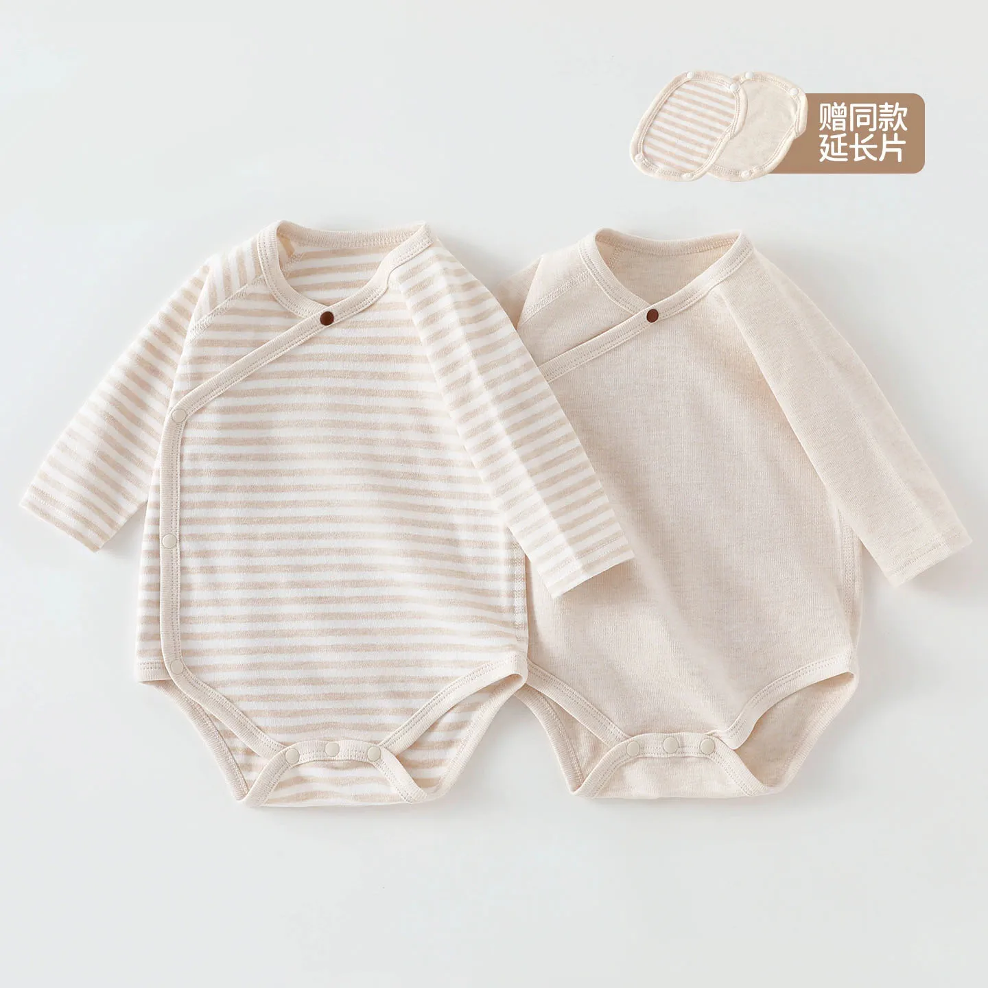 2Piece Sets Spring Autumn Boutique Newborn Items Infant Boy Girl Clothes Cute Stripe Cotton Long Sleeve Bodysuit Baby Stuff B391
