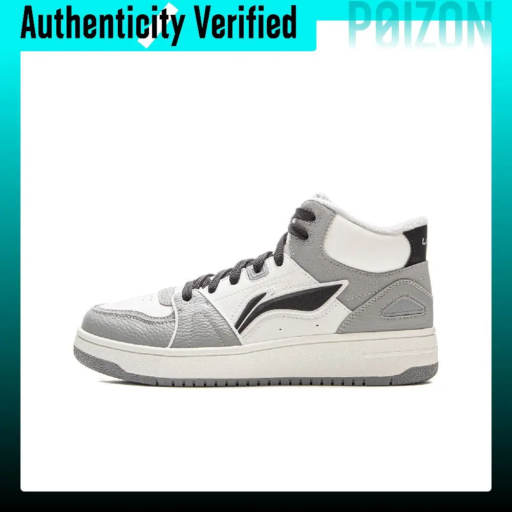li-ning-tianji-hi-slip-resistant-cushioning-abrasion-resistant-mid-top-skateboard-shoes-men's-white-gray-agcv339-6