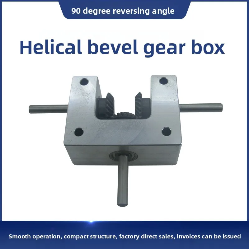 Differential Gearbox Small Corner 90 Degree 1:1 Spiral Bevel Gear Shaft 6 Axis 8 Axis 10 Double Output Shaft Reverse