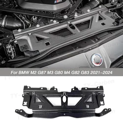 Dry Carbon Fiber Car Water Tank Radiating Plate Cover For BMW M2 G87 M3 G80 M4 G82 G83 2021-2024 Tuning Parts Replacement