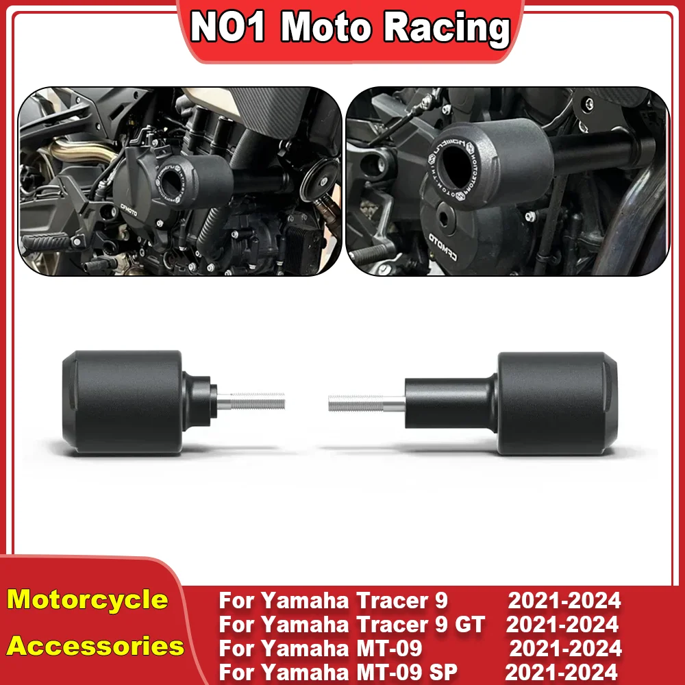 

Ползунки рамы мотоцикла, защита от столкновений для Yamaha XSR900 2022-2024/MT-09 SP 2021-2024