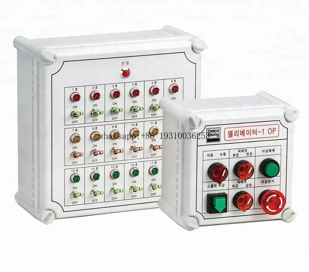 

Electrical Junction Box IP66/67-Made In Korea-Type 4X Waterproof Control Box Electric Cabinet