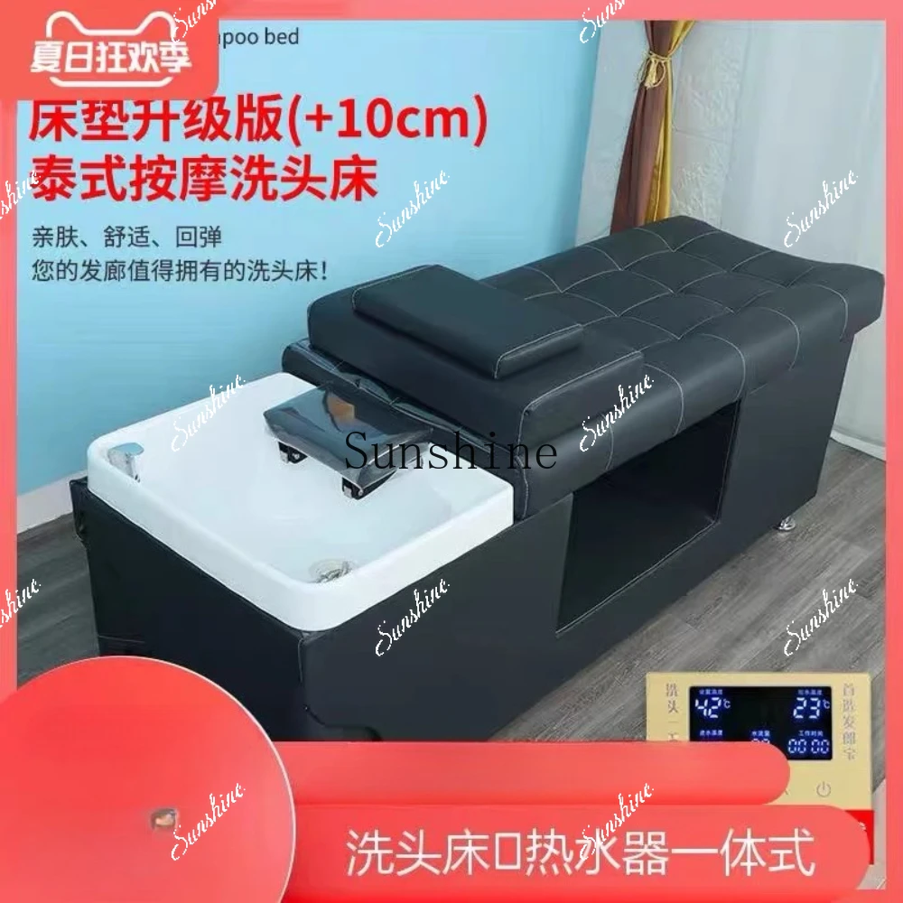Barber shop special full lying Thai massage shampoo bed multi-functional head treatment water heater integrated      TF