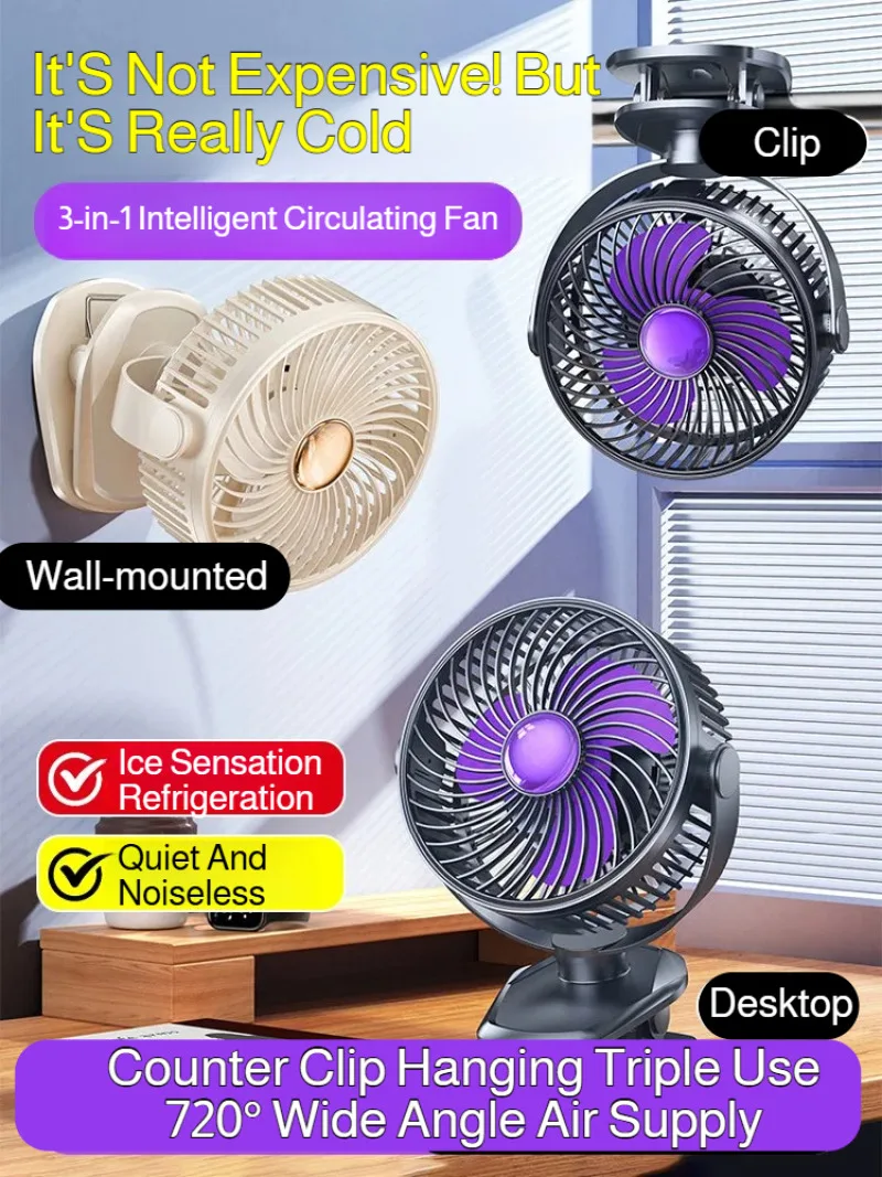 

Настольный небольшой вентилятор двойного назначения, настольный бытовой перезаряжаемый вентилятор, бесшумный настольный вентилятор, настольный маленький вентилятор двойного назначения