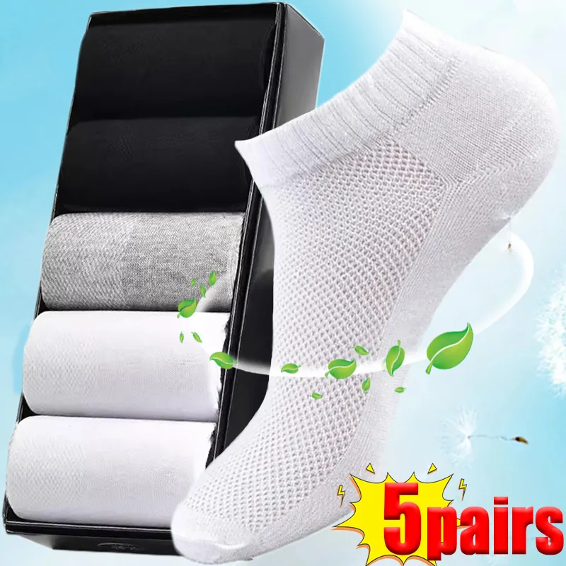 5Pairs Cotton Short Socks for Male High Quality Women\'s Low-Cut Crew Ankle Sports Mesh Breathable Summer Casual Soft Men Sock