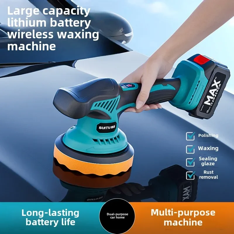 Car polishing machine waxing artifact wireless car home beauty sealing glaze scratch repair grinding all-in-one machinepolishing