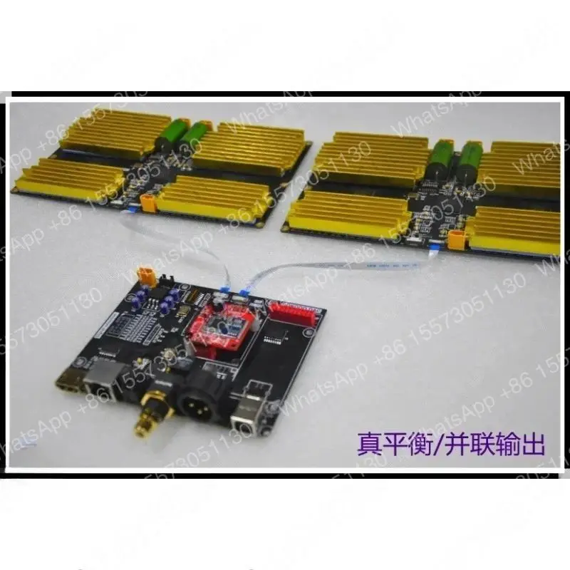 R2R DSD PCM DAC Fully Discrete 64 Bit Decoder Board