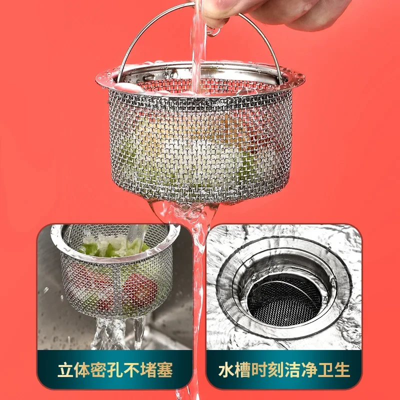 1PCS Stainless Steel Bathtub Hair Catcher Stopper Shower Drain Filter Trap Sink Strainer Basin Plug Kitchen Bathroom Accessories