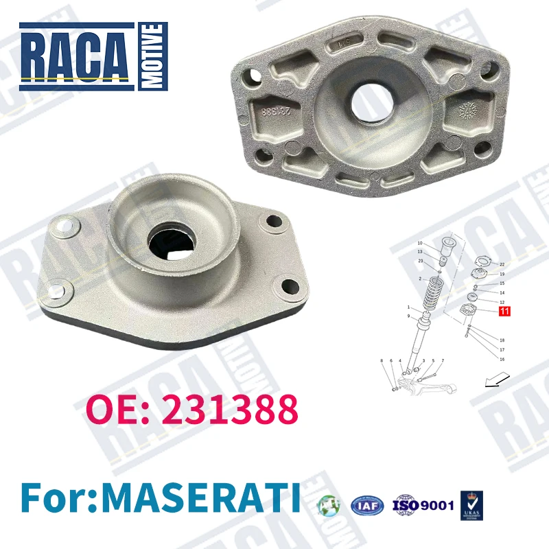 

Для Maserati GranTurismo GT M145 Quattroporte M139, амортизатор передней подвески, верхнее крепление, нижняя чашка, шайба 231388