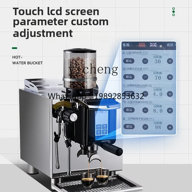 JX small steel cannon semi-automatic coffee machine Italian double boiler grinding integrated household commercial coffee