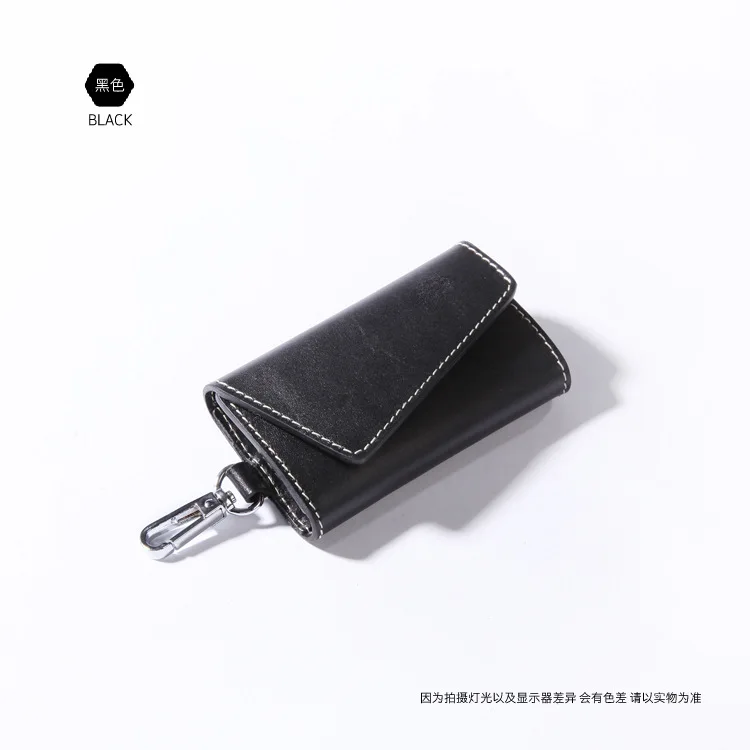 Retro fashion car key bag casual leather key ring