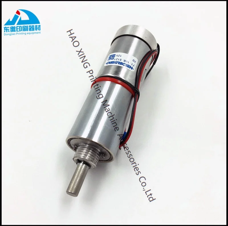 

High Quality 71.186.5121 Gear Motor for Heidelberg CD102 SM102 Motor Offset Printing Machinery Parts