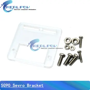 6 最佳銷售 SG90 - №6