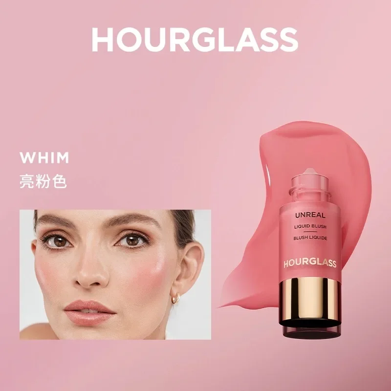 High Quality HOUR/GLASS Small Eyedropper Liquid Blush Contouring Natural Water Glow Oxygen White Peach Cosmetics