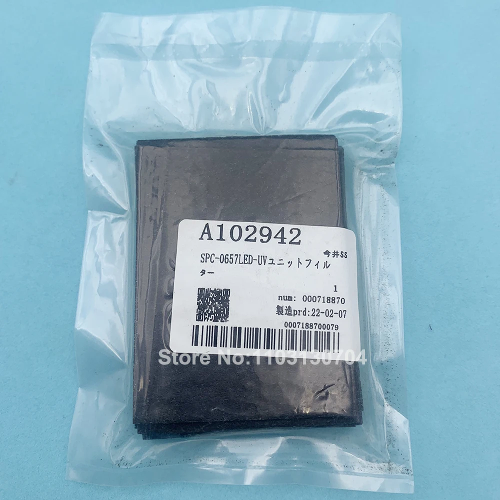 

1 сумка SPC-0657 оригинальный светодиодный УФ-фильтр для принтера MimakiUJF-6042 UJF-3042 UJF-3042FX UJF-3042HG, светодиодный фильтр из хлопка