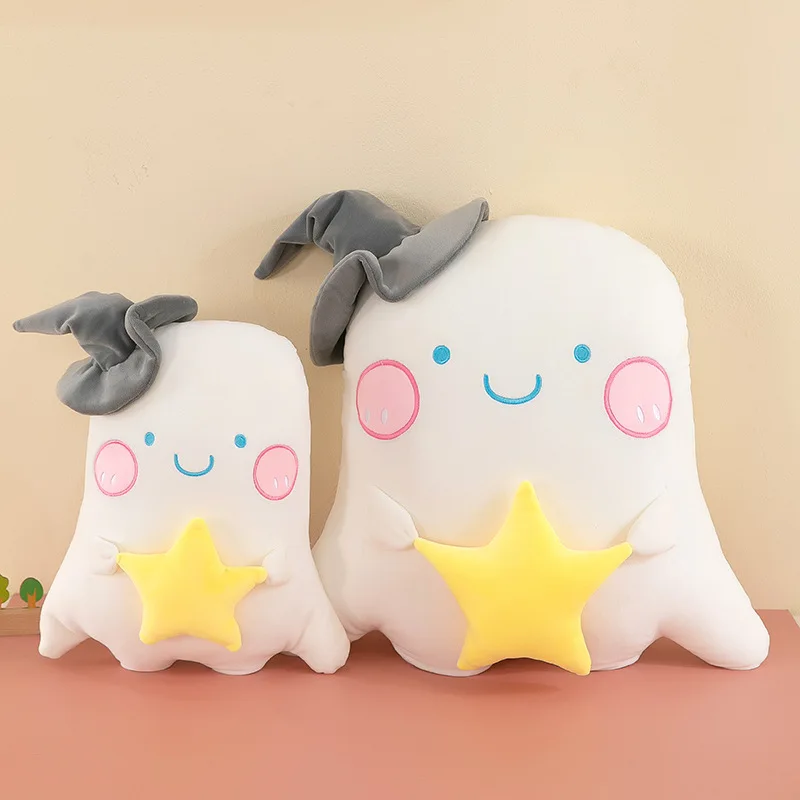 Kawaii Plush Toy Ghost Stuffed Doll Hugging Heart Cute Funny Halloween Gift for Boy and Girl Birthday Plushie Soft Doll