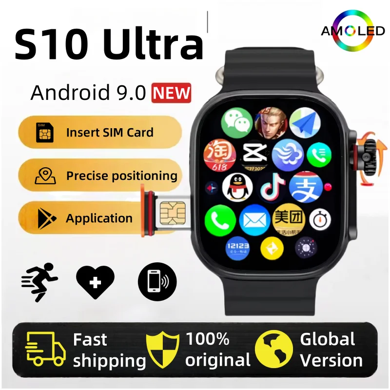 

Новые 4G полная сеть CDS9 S9 S10 Смарт-часы GPS WIFI Приложение Трекер сердечного ритма 256 ГБ Хранение вращающейся камеры Спортивные часы