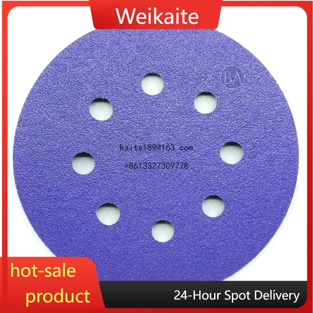 

100 pieces of 5-inch 8-hole purple sandpaper ceramic abrasive 125MM self-adhesive flocking dry sandpaper pieces