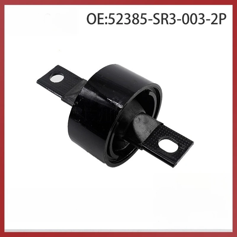 

52385-SR3-003-2P для автозапчастей Honda HONDA, втулка автомобильного рычага управления