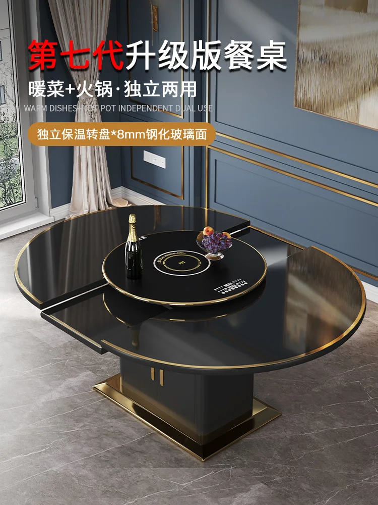 Dining table and chair combination round table, household dining table, tempered glass face with induction cooker