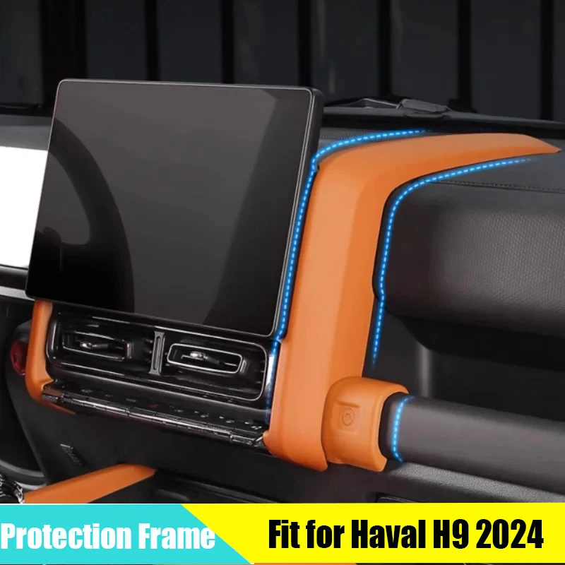 

Car Central Control Navigation Screen Protection Frame Fit for GWM Haval H9 2024 2025 Car Central Control Navigation Accessories