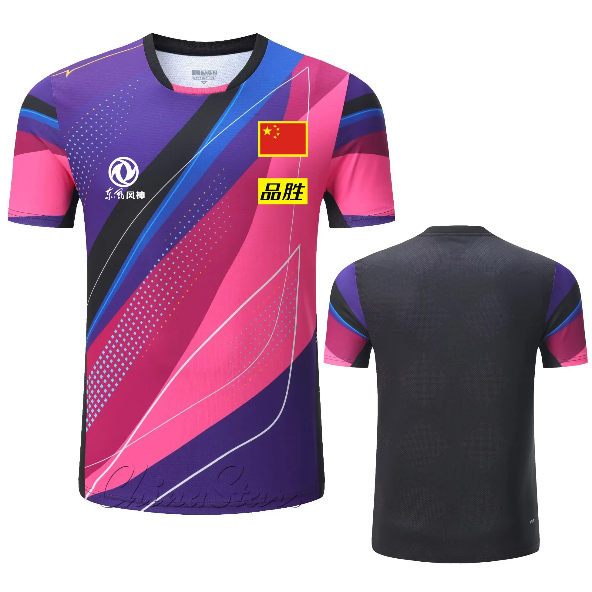 Custom 2025 New China Team Table Tennis Shirts Shorts Men Women Children Badminton T Shirt Table Tennis Jerseys Sport Kits