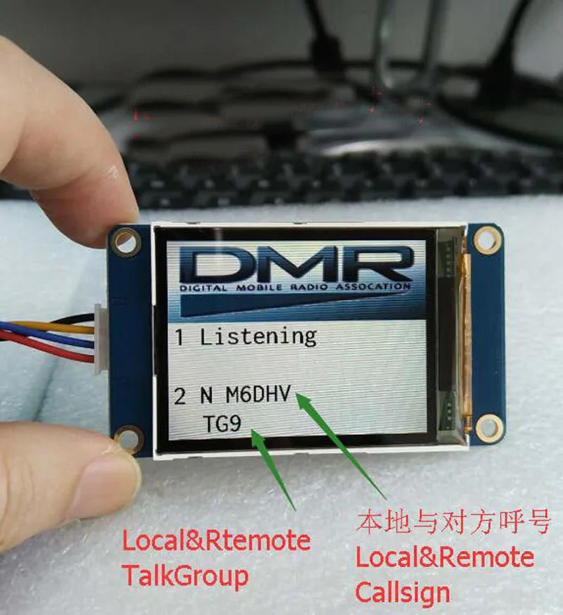 Imagem -03 - Tft 2.2 Inch Lcd Display Screen For Mmdvm Hotspot Callsign Module Board Raspberry pi Nextion