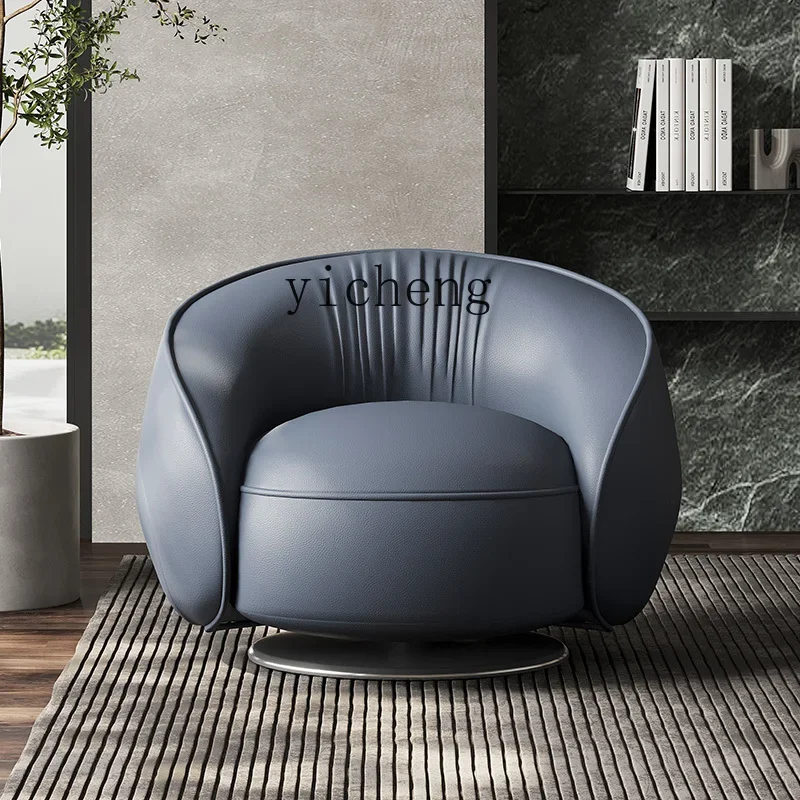 

HYS- minimalist leisure chair leather sofa chair home living room bedroom balcony single chair