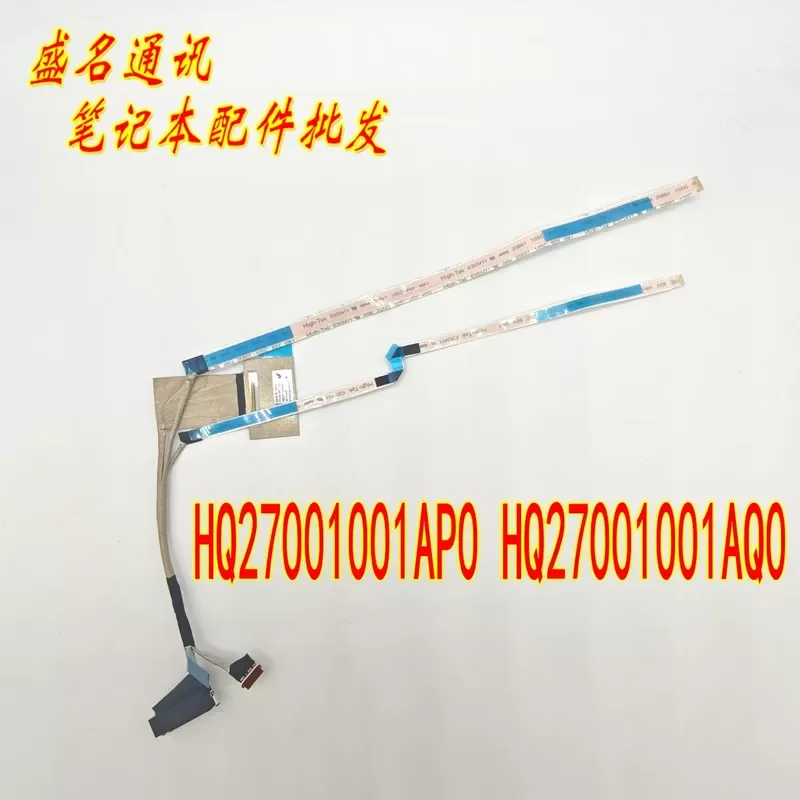 For Applicable IdeaPad Slim 5 14AHP10 14IRH10R 14AKP10 Screen cable 5C10S31234