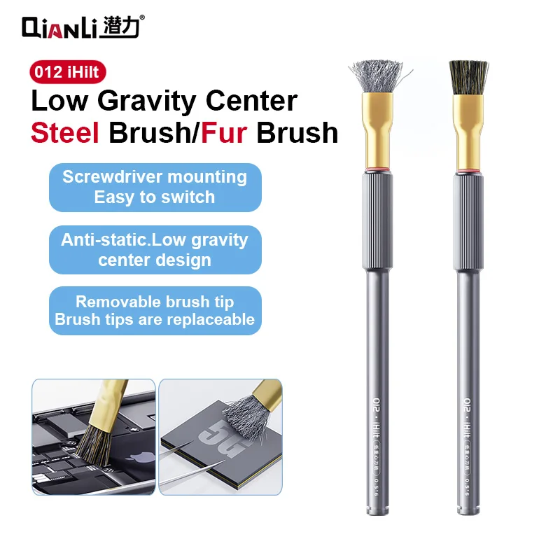 Qianli 012 IHilt Low Gravity Center Steel Brush Fur Brush for Phone PCB Motherboard Chip Cleaning Polishing Glue Removal Tool