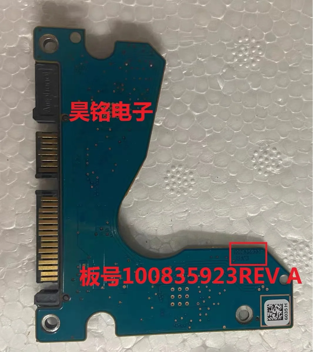 For Seagate laptop hard drive circuit board PCB board number 100835923 REV A