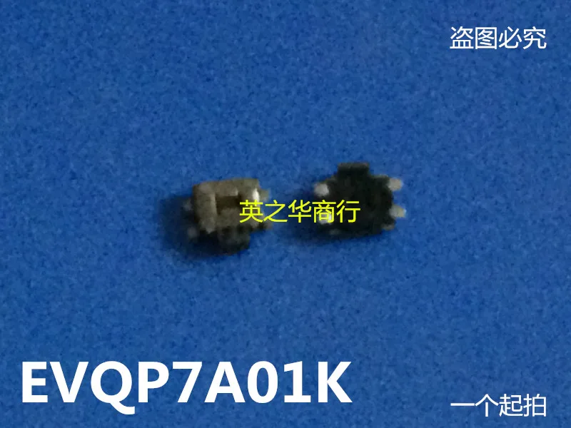 30pcs original new EVQP7A01K turtle 2.9 * 3.5 * 1.35 long life button without column