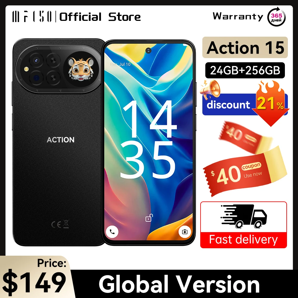 [World Premiere] IIIF150 Action 15 Phone Dual Screen Design Smartphone MTK G81 256GB ROM 6.67