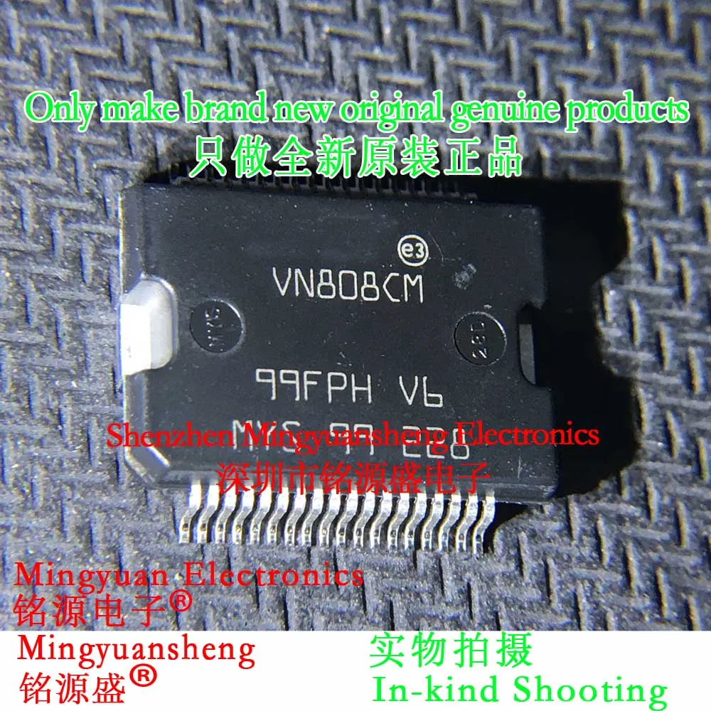 Mingyuansheng Brand New Original Genuine Vn808Cmtr-E Vn808Cm-E Vn808Cm Package Pwrso36 Grating Pole Driver Ic Chip