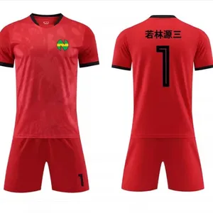 Güney kore futbolunda bir gömlek için en iyi 10 satış, 7 numara