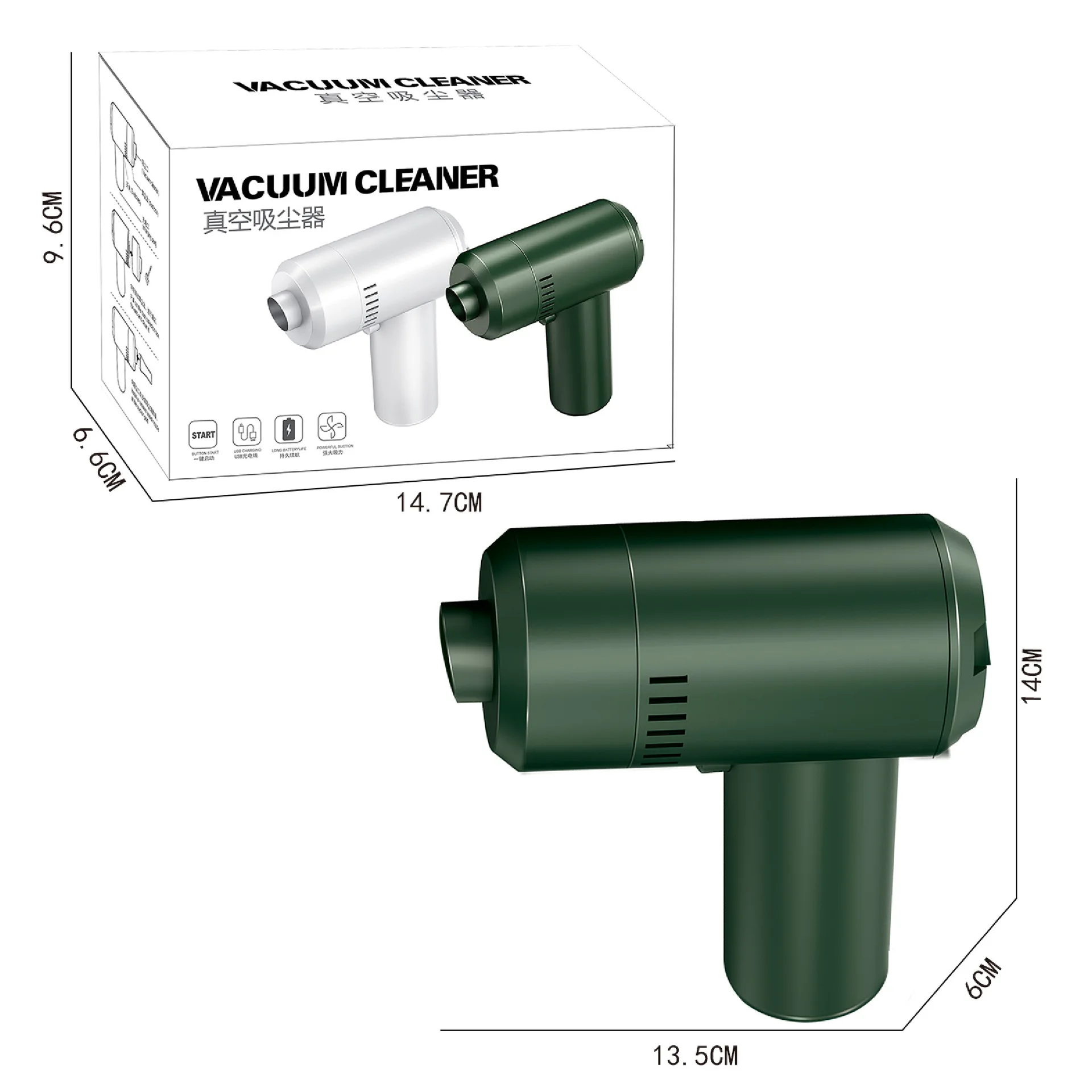 

New high-suction wireless handheld vacuum cleaner household small car student pet cleaning machine gift