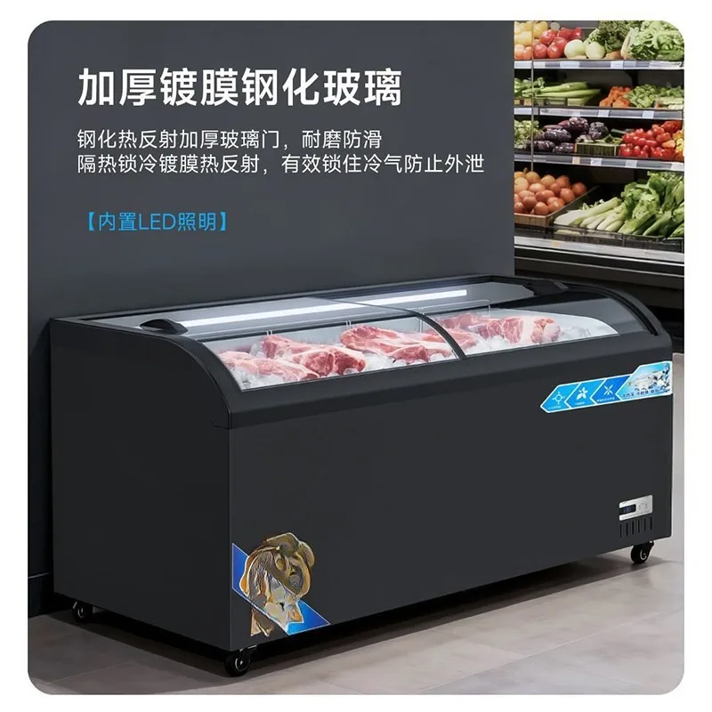 Refrigerator, refrigerator, display cabinet, fresh-keeping