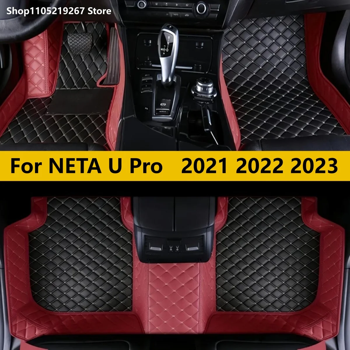 

Custom Car Floor Mats For NETA U Pro 2021 2022 2023 Waterproof Carpet Auto Interior Accessories