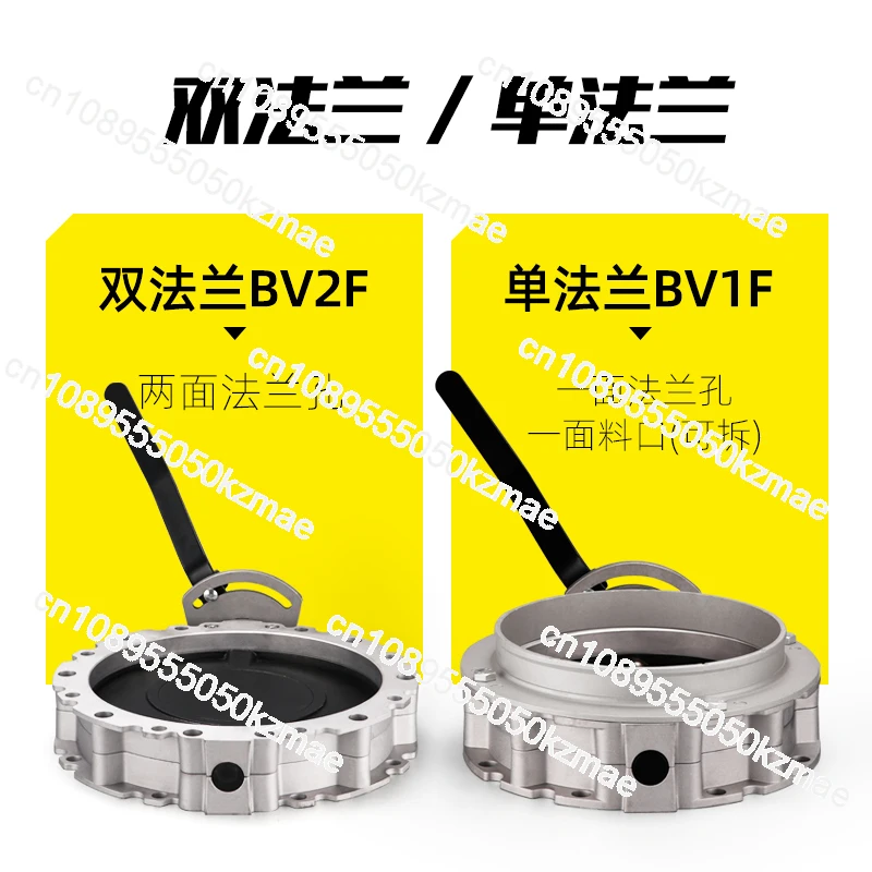 Manual Dust Butterfly Valve | DN300 Cast Iron Plate Type - For Ball Mill, Cement Mixing Station (Single/Double Flange)